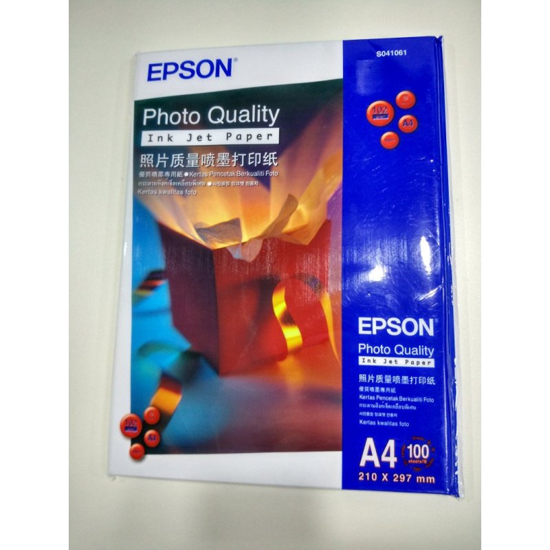 爱普生(EPSON) 喷墨（打印纸 ）A4.210*297mm 100张/包