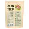 磨米世家 五常有机稻花香大米380g（东北 米饭 熬粥 大米伴侣 杂粮 熬粥 粥米 ）