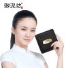 御泥坊净透鲜润亮颜黑面膜组合28片（葡萄籽黑面膜14片+清爽黑面膜7片+送清爽黑面膜7片）