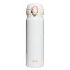 膳魔师不锈钢真空保温杯 JNL-502 PRW 白色/500ml/海外包装/随手杯/车载杯/办公杯/陪读杯/轻量级杯身