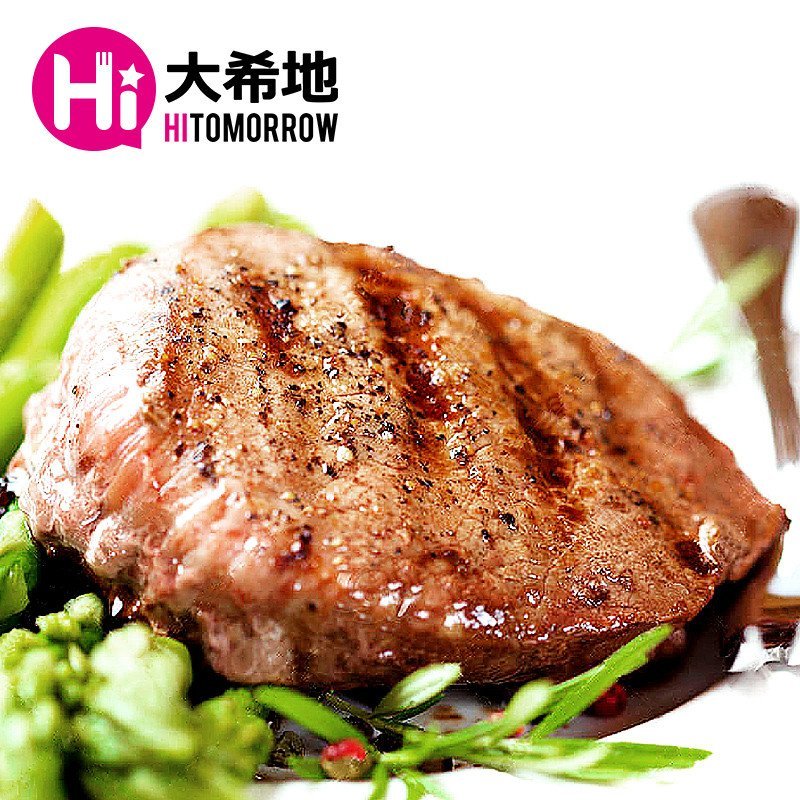 【苏宁自营】大希地澳洲黑椒牛排套餐6片