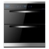 万和高端臻品梅赛思（Merces）烟灶消CXW-200-MJ52A+JZT-ML82A+ZTD108M-52A（天然气）
