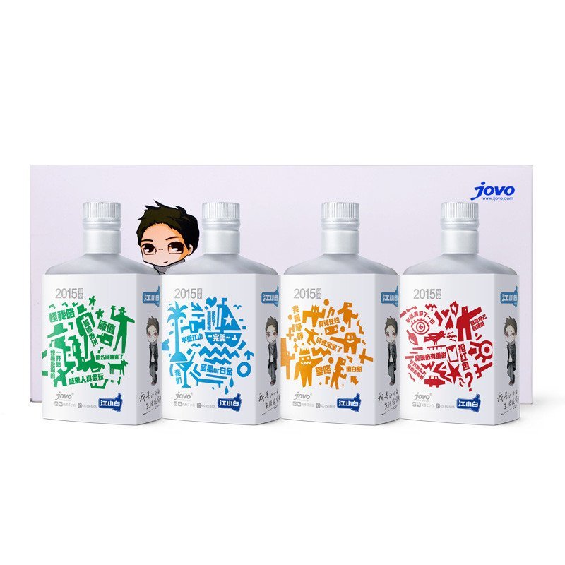 江小白S.125条装热词版（125ml*4）