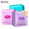 御泥坊 修护补水矿物面膜组合21片（清爽平衡7片+玫瑰滋养7片+薰衣草7片）