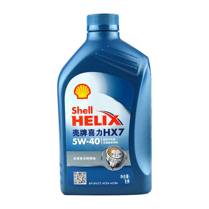 壳牌 (Shell) 蓝喜力合成技术机油 蓝壳Helix HX7 5W-40 SN级 1L 汽车润滑油