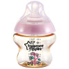 汤美天地Tommee Tippee “母乳自然”PESU印花奶瓶5oz/150ml-粉色