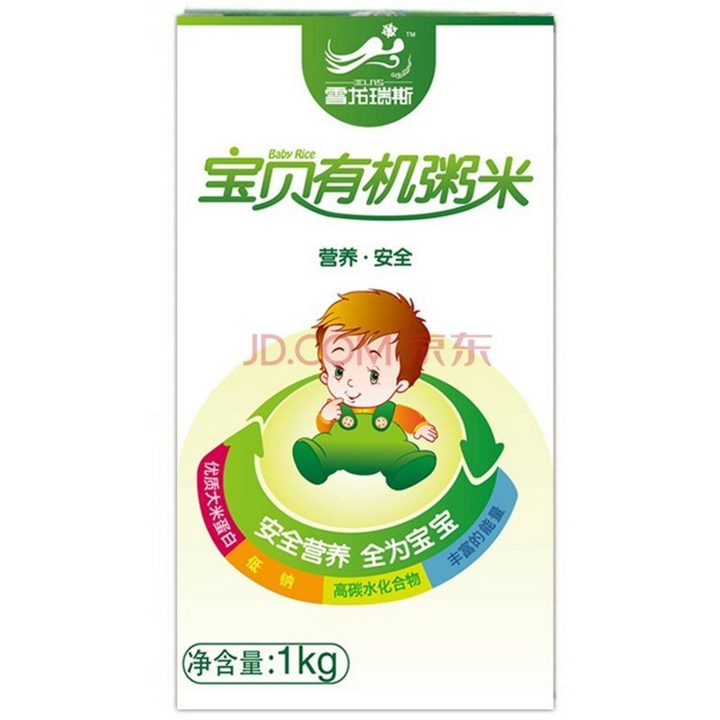 雪龙瑞斯宝贝有机粥米1kg