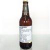 森林之光 板栗佳酿啤酒 500ml/瓶