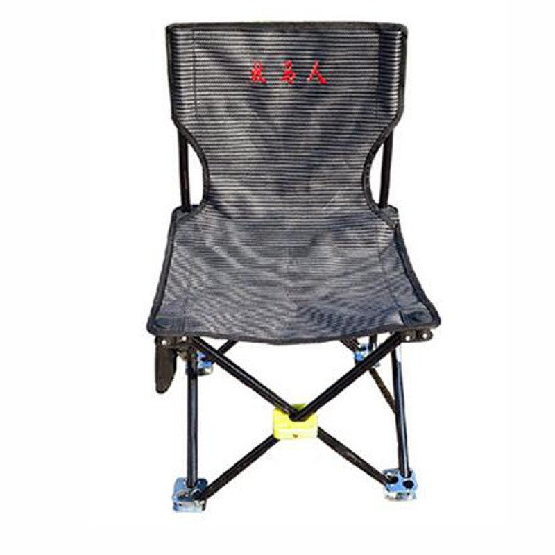户外运动折叠钓鱼椅子带炮台座 可插鱼竿支架炮台钓椅渔具凳子 套餐二