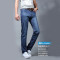 美特邦杰 薄款中腰牛仔裤男士直筒修身显瘦男式长裤nzk 31(2尺4) 9001蓝色