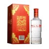 五粮液 股份公司锦上添花 52度 500ml*6瓶套装浓香型白酒整箱