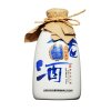 汾酒集团 一坛香清香老酒 53度 475ml 清香型白酒