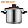 苏泊尔（SUPOR）巧易开压力快锅D22E