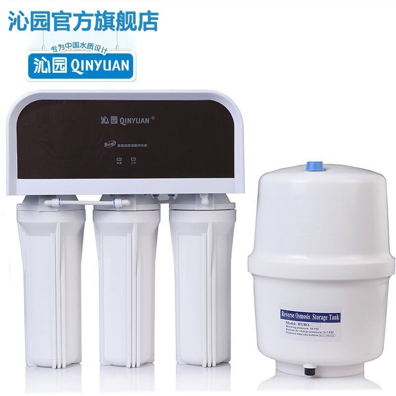 沁园净水器RO-185(DT) 家用直饮反渗透升级版 厨下式 净水机