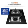 澳柯玛烟灶套餐CXW-245MT605+JZT-3D2B