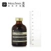 莫施/Moschner天然洁颜粉美白 去角质 去死皮 缓解痘痘 深层清洁洁面粉35g