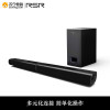 RSR 音乐双节棍TB285-SW可拆分式 蓝牙音箱 专业电视音响 家庭影院 蓝牙回音壁 配备低音炮 Soundbar黑