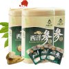 同庆和堂 西洋参切片 花旗参含片 100克×3罐 礼盒装