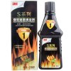 3M PN8601 S系列强效油路清洁剂 258ml/瓶