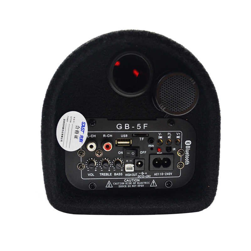 先科车载音响汽车低音炮 三用12v/24v/220v usb插卡有源重低音音箱大