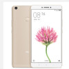 小米Max 高配全网通版 4GB内存 128GB 金色