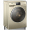海尔洗衣机XQG100-BX12736U1