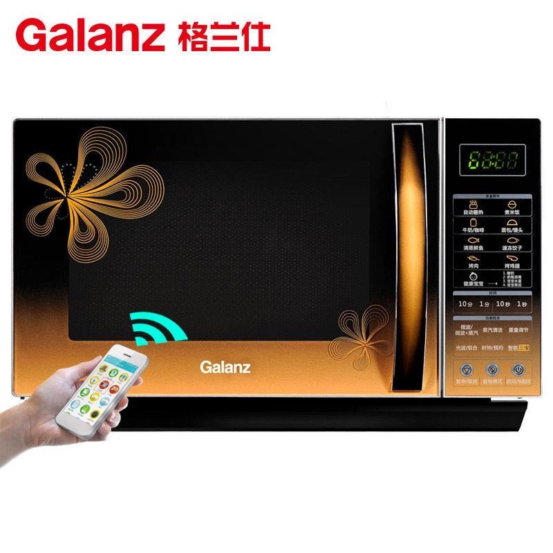 格兰仕微波炉G80F23CN3LN-C2(C0)智能微波光波炉手机APP远程操作