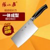 张小泉 (Zhang Xiao Quan) W70038000 锐志不锈钢切片刀 湿式开刃钼钒钢锋利厨师切菜切肉菜刀