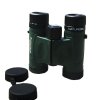 星特朗 自然Nature DX 8x25双筒望远镜-新