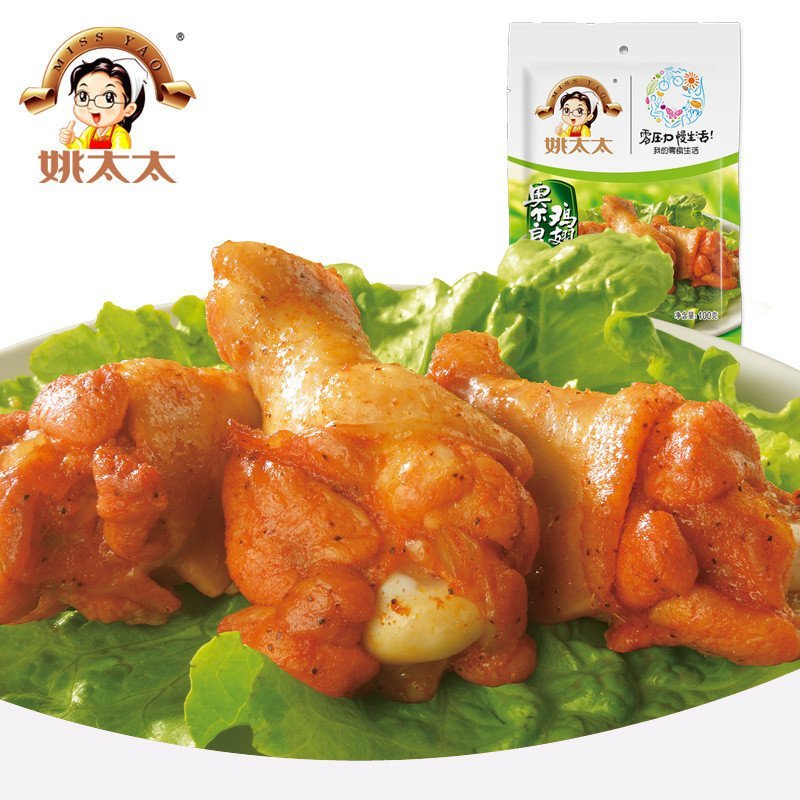 姚太太奥尔良鸡翅根100g