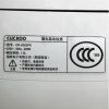 福库（CUCKOO）CR-0352FR原装进口智能迷你宝宝饭煲1.5L
