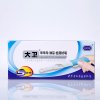 大卫验孕棒早早孕验孕试纸笔型1支3盒