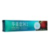 华素愈创优选牙膏组合装（优效修复薄荷味60g+日常养护薄荷味80g+日常养护树莓味80g）