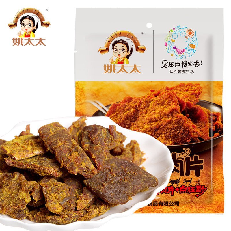 姚太太牛肉片沙爹味108g