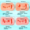 日本进口对子哈特男用LC2 成川姬
