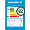 LG洗衣机WD-TH4410DN