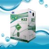 聚材网 制冷剂 氟利昂 冷媒 酷奥 R22 二氟一氯甲烷 雪种 冷媒 净重22KG