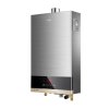 海尔燃气热水器JSQ22-T2S(12T)