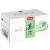 农夫山泉茶π（茶派）果味茶柚子绿茶500ml*15瓶整箱
