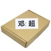 百事可乐 维动力气泡维生素饮料三种口味混合装之赠品——邓超签名名牌