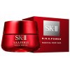SK-II 肌源赋活修护精华霜 80g