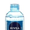 （NIVEA）妮维雅 凝水活采醒肤水促销装 200ml
