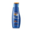 （NIVEA）妮维雅 防晒隔离润肤露(促销装) 75ML