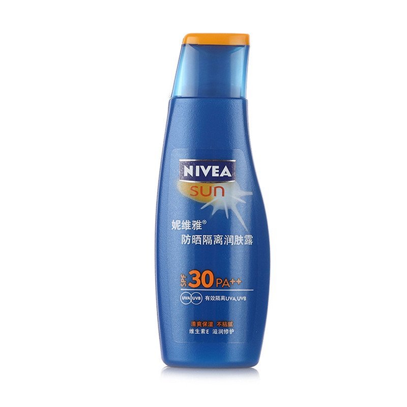 （NIVEA）妮维雅 防晒隔离润肤露(促销装) 75ML
