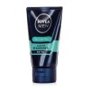 （NIVEA）妮维雅 男士控油劲爽洁面乳 50G （非卖品）