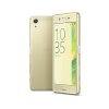 【苏宁自营】索尼（sony）XPERIA X Performance 安卓6.0 双卡双待（青色）（香港直邮）