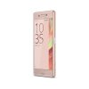 【苏宁自营】索尼（sony）XPERIA X 安卓6.0 双卡双待 (粉色）（香港直邮）