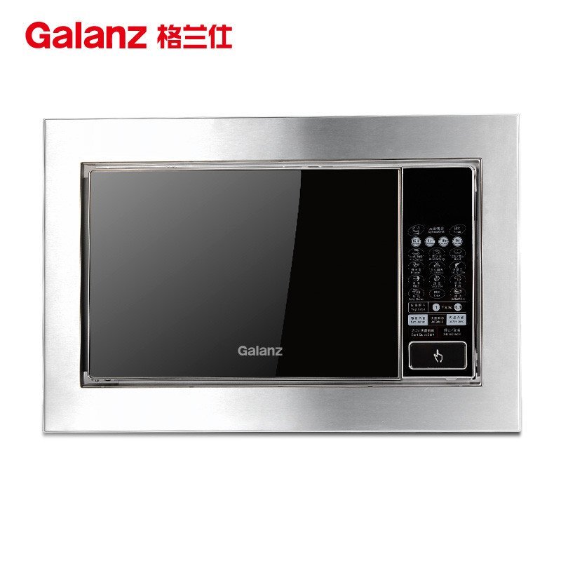 格兰仕(Galanz)嵌入式微波炉光波炉G80F23ESP-XG(S0)-RR04整体厨房不锈钢蒸箱烤箱微波炉