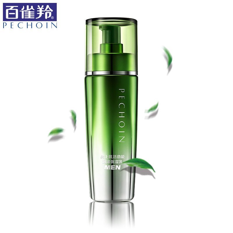 百雀羚男士肌活劲能润泽保湿乳100mL