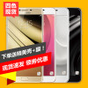 三星 Galaxy C5（C5000）32G版 蔷薇粉 全网通4G手机